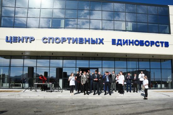 В Саяногорске открылся Центр спортивных единоборств. Фото предоставлено пресс-службой САЗа (РУСАЛ)